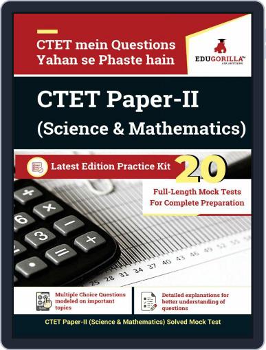 CTET Paper-II (Science & Mathematics) 2020 Digital Back Issue Cover