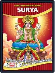 Surya Magazine (Digital) Subscription