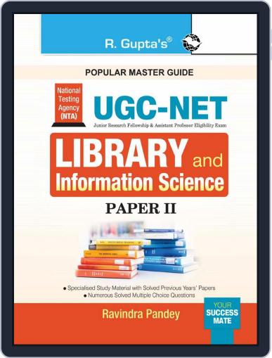 NTA-UGC-NET: Library & Information Science (Paper II) Exam Guide Digital Back Issue Cover