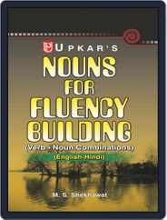 Nouns for Fluency Building (Eng.Hindi) Magazine (Digital) Subscription