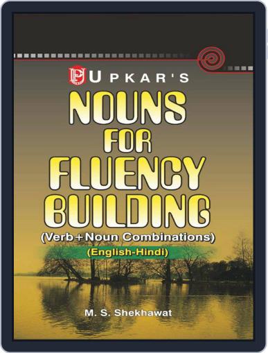 Nouns for Fluency Building (Eng.Hindi) Digital Back Issue Cover