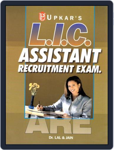 LIC Assistant Recruitment Exam Digital Back Issue Cover