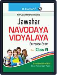 Jawahar Navodaya Vidyalaya Entrance Exam Guide for (6th) Class VI - ENGLISH Magazine (Digital) Subscription