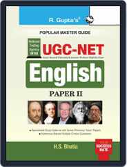 NTA-UGC-NET: English (Paper II) Exam Guide Magazine (Digital) Subscription
