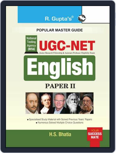 NTA-UGC-NET: English (Paper II) Exam Guide Digital Back Issue Cover