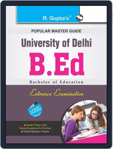 Delhi University (DU) B.Ed. Entrance Exam Guide Digital Back Issue Cover