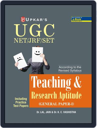 U.G.C.-NET/JRF/SET Teaching & Research Aptitude (General Paper-I) Digital Back Issue Cover