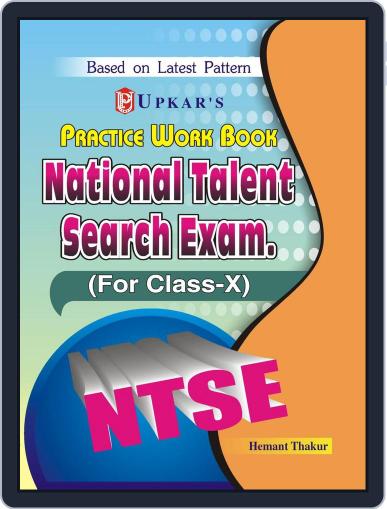 Practice Work Book National Talent Search Exam. (For ClassX) Digital Back Issue Cover