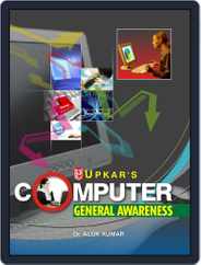 Computer General Awareness Magazine (Digital) Subscription