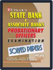 State Bank & Associate Banks P.O. Exam. Solved Papers Magazine (Digital) Subscription