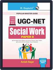 NTA-UGC-NET: Social Work  Paper 2  Exam Guide Magazine (Digital) Subscription