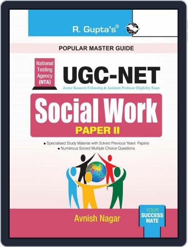 NTA-UGC-NET: Social Work Paper 2 Exam Guide Digital Back Issue Cover
