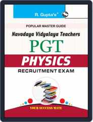 Navodaya Vidyalaya: PGT (Physics) Recruitment Exam Guide Magazine (Digital) Subscription