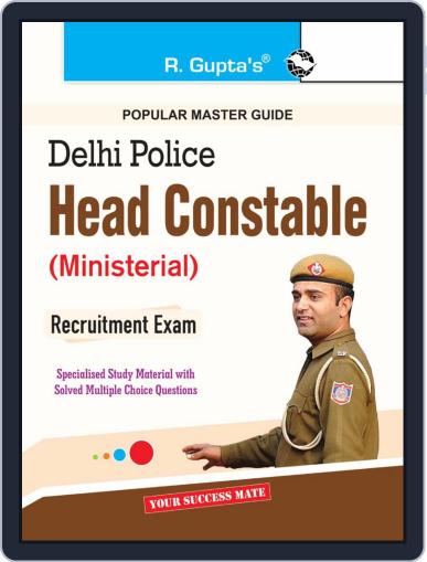 Delhi Police Head Constable (Ministerial) Recruitment Exam Guide Digital Back Issue Cover