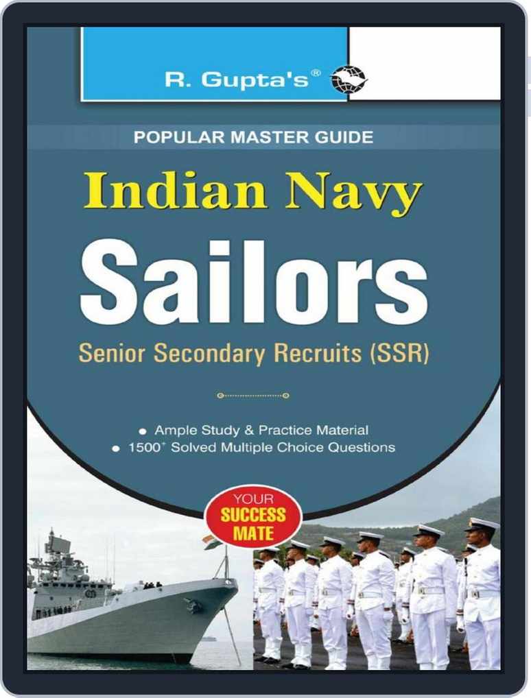 Indian Navy (SSR) Sailor Recruitment Exam Guide Magazine (Digital