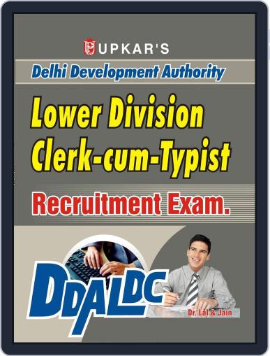 Delhi Development Authority Lower Division ClerkcumTypist Recruitment Exam Digital Back Issue Cover