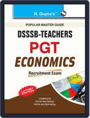 DSSSB Teachers PGT Economics Recruitment Exam Guide Magazine (Digital) Subscription