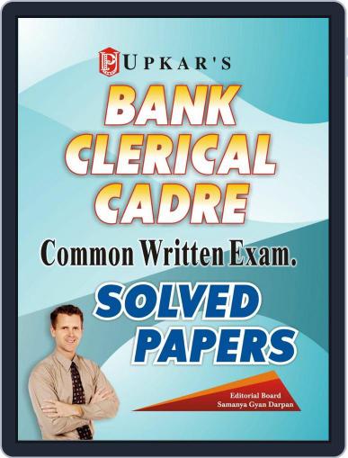 IBPS Bank Clerical Cadre Common Written Exam. Solved Papers Digital Back Issue Cover