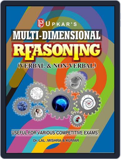 Multi Dimensional Reasoning (Verbal & NonVerbal) Digital Back Issue Cover