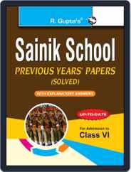 Sainik School Previous Years Papers Solved For 6th Class VI Magazine (Digital) Subscription