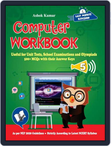 Computer Workbook Class 5 Digital Back Issue Cover