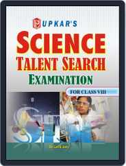Science Talent Search Exam. (Class VIII) Magazine (Digital) Subscription