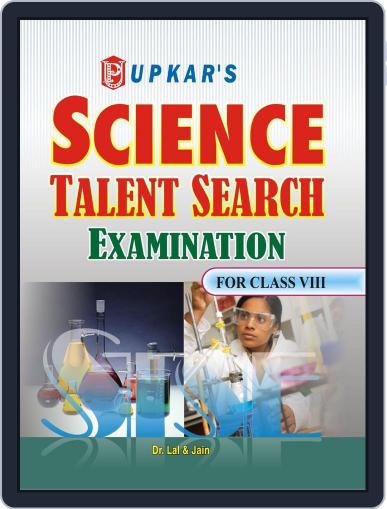 Science Talent Search Exam. (Class VIII) Digital Back Issue Cover