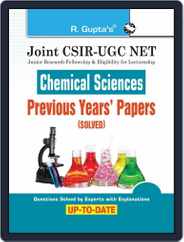 Joint CSIR-UGC NET: Chemical Sciences - Previous Years' Papers (Solved) Magazine (Digital) Subscription