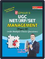 UGC-NET/JRF/SET MANAGEMENT (Papers-II) Magazine (Digital) Subscription