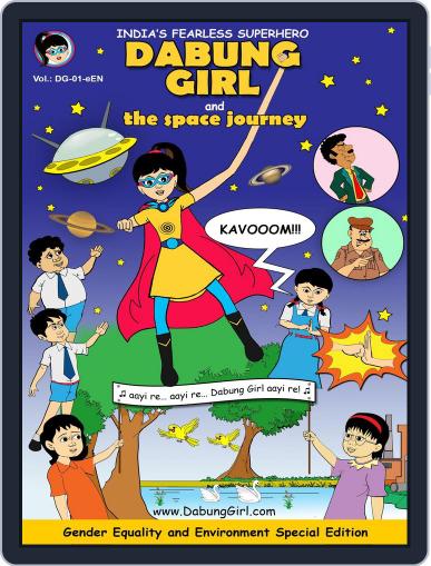 Dabung Girl and the Space Journey Digital Back Issue Cover