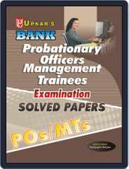 Bank Probationary Officers / Management Trainees Exam. Solved Papers Magazine (Digital) Subscription
