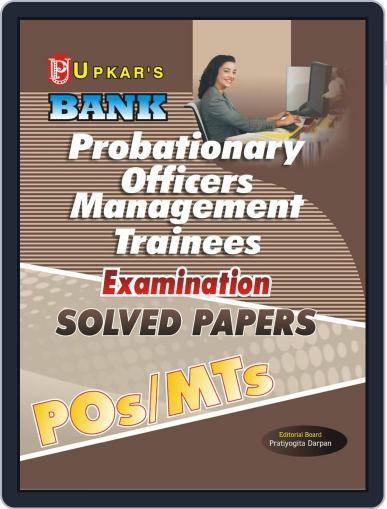 Bank Probationary Officers / Management Trainees Exam. Solved Papers Digital Back Issue Cover