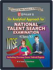 An Analytical Approach for National Talent Search Exam. (Class X) Magazine (Digital) Subscription
