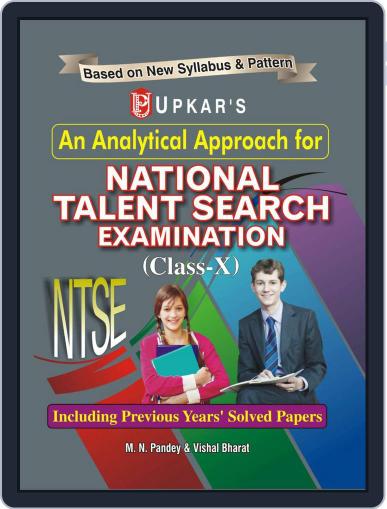An Analytical Approach for National Talent Search Exam. (Class X) Digital Back Issue Cover
