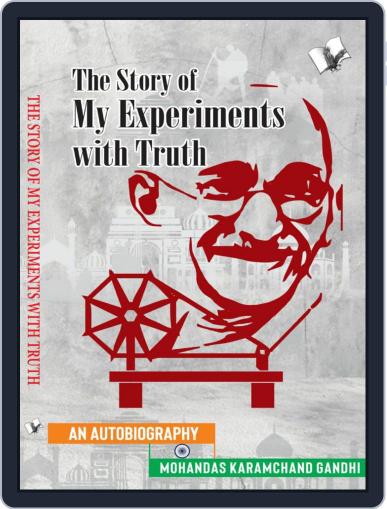 The Story of My Experiments with Truth Digital Back Issue Cover