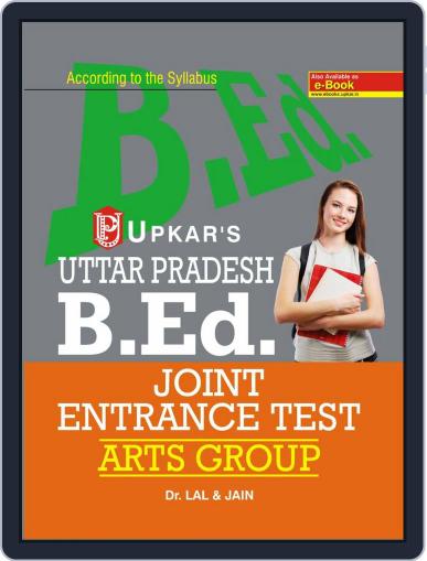 Uttar Pradesh B.Ed. Joint Entrance Test (Arts Group) Digital Back Issue Cover