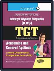 KVS: TGT (LDE) Academics and General Aptitude Exam Guide Magazine (Digital) Subscription