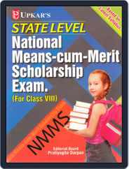 State Level National MeanscumMerit Scholarship Exam. (For Class VIII Students) Magazine (Digital) Subscription