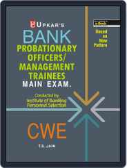 Bank Probationary Officers/Management Trainees Main Exam. Magazine (Digital) Subscription