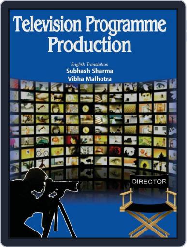Television Programme Production Digital Back Issue Cover