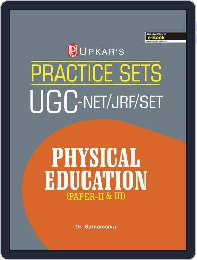 Practice Sets UGCNET/JRF/SET Physical Education (PaperII & III) Digital Back Issue Cover