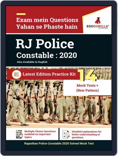 Rajasthan Police Constable 2020 - Hindi Digital Back Issue Cover