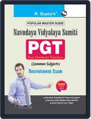 Navodaya Vidyalaya Samiti (NVS) PGT (Common Subject) Recruitment Exam Guide Magazine (Digital) Subscription