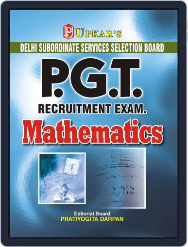 Delhi Subordinate Services Selection Board P.G.T. Recruitment Exam. Mathematics Digital Back Issue Cover