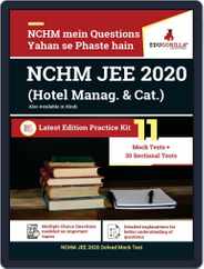 NCHM (Hotel Management & Catering) JEE 2020 Magazine (Digital) Subscription
