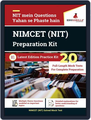 NIMCET NIT 2020 Digital Back Issue Cover