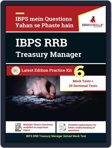 IBPS RRB Treasury Manager Digital Back Issue Cover