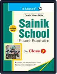 Sainik School Entrance Exam Guide for (9th) Class IX Magazine (Digital) Subscription