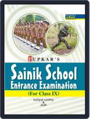 Sainik School Entrance Exam. (For Class IX) Magazine (Digital) Subscription