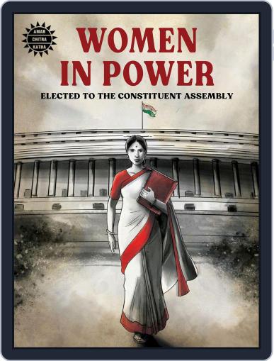 Women in Power Digital Back Issue Cover